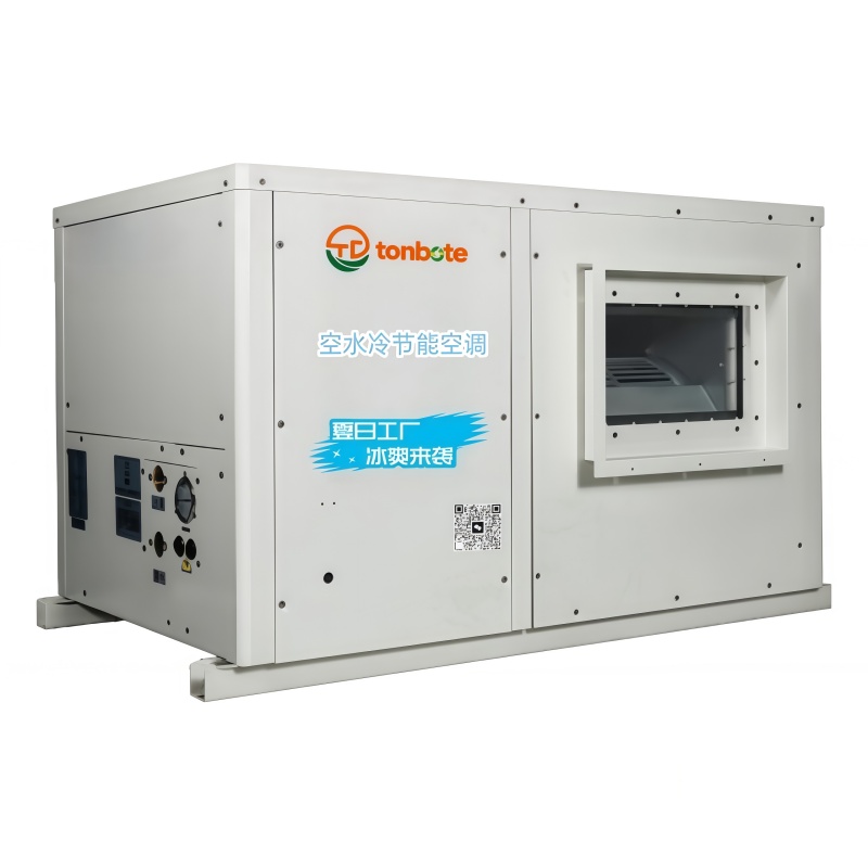 산업용 에너지 절약 에어컨:파이프라인 수평형 22KW-35KW